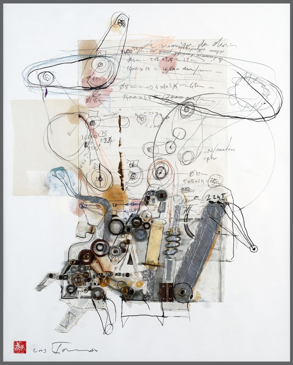 Boulons, écrous et autres vices de forme, 2006 - 57 x 47 cm